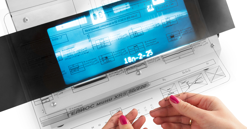 УНИВЕРСАЛЬНЫЙ ШАБЛОН РАДИОГРАФА (УШР 4)