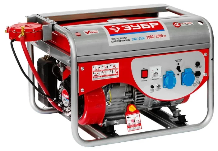 Генератор ЗУБР ЗЭСГ-2500