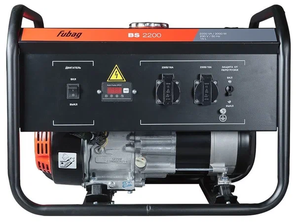 Бензиновый генератор FUBAG BS 2200 - 3