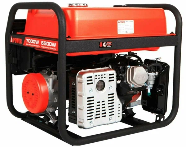 Бензиновый генератор A-iPower A7000EAX - 3
