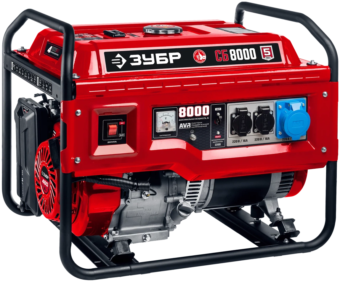Бензиновый генератор ЗУБР СБ-8000
