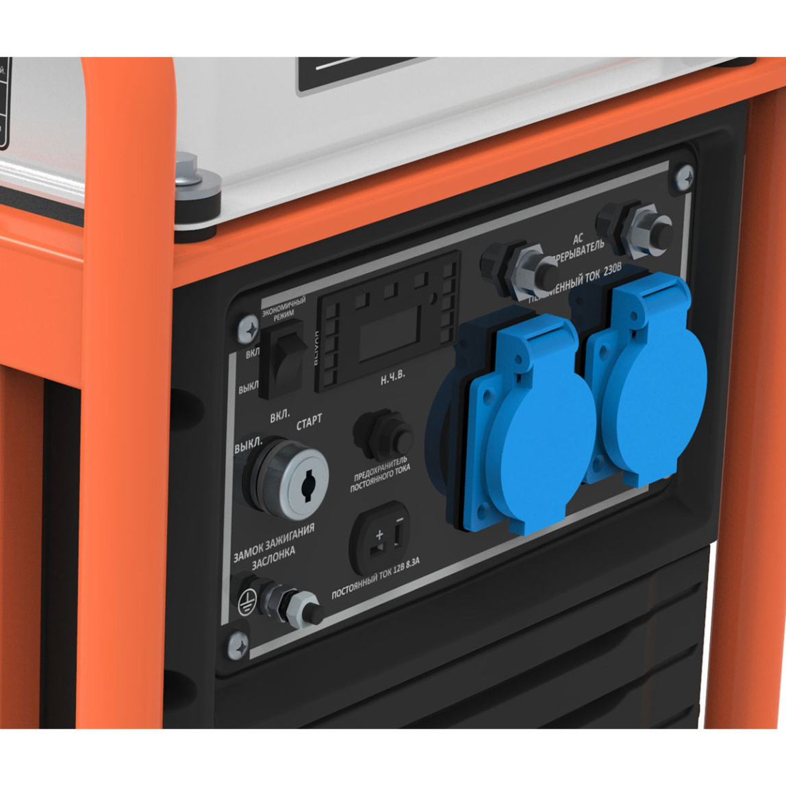 Инверторный генератор Zongshen BPB 4500 E - 2