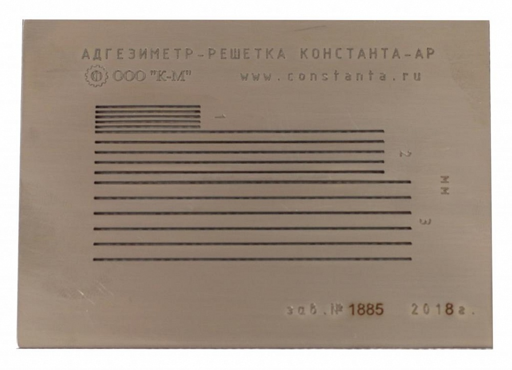 Константа АР адгезиметр надрезов