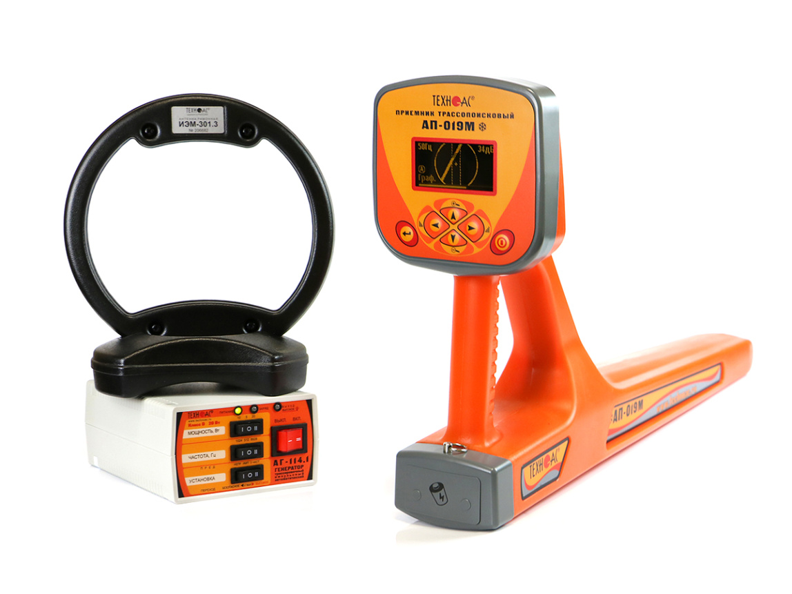 Успех АГ-309.20М морозоустойчивый трассоискатель