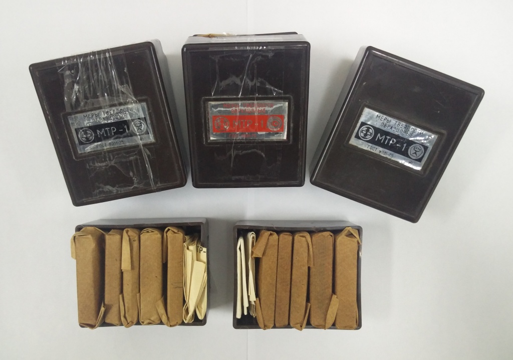 МТР Меры Твёрдости Роквелла - 1