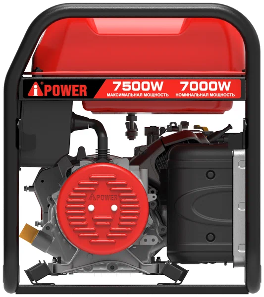 Бензиновый генератор A-iPower A7500 - 4