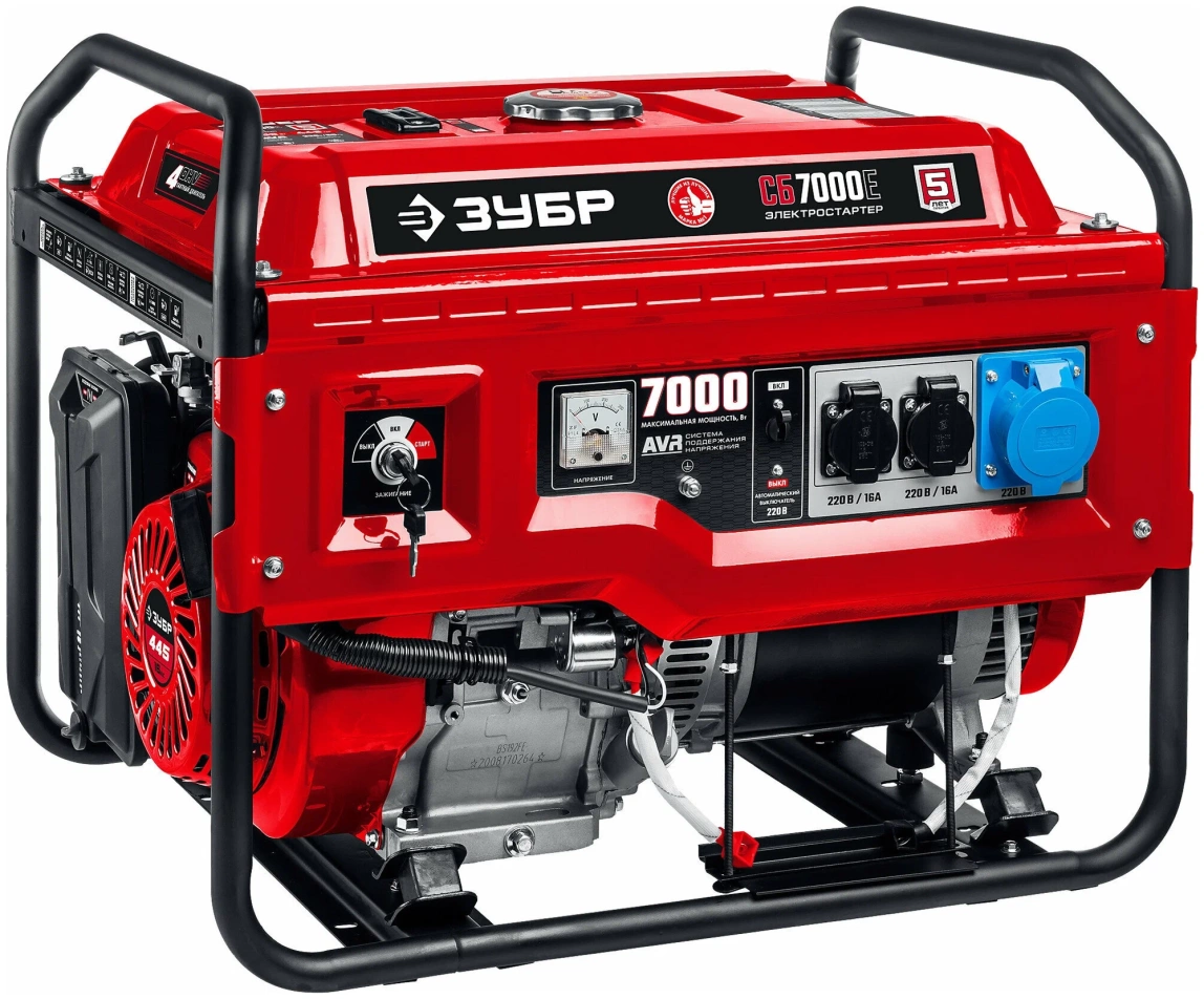 Бензиновый генератор ЗУБР СБ-7000Е