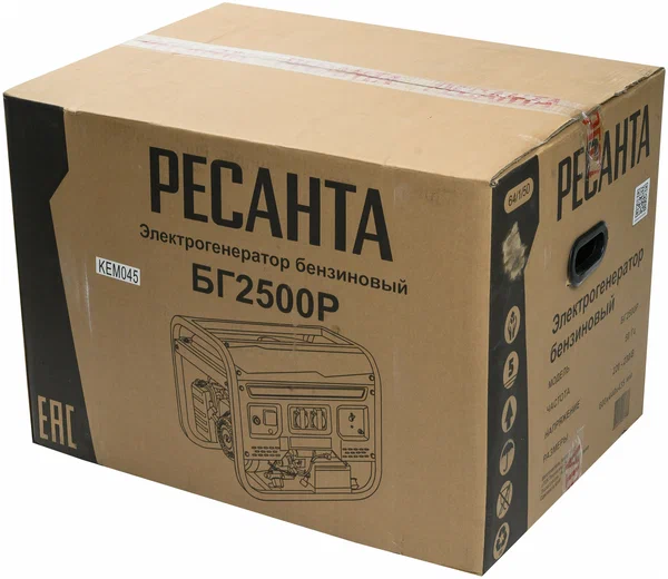 Бензиновый генератор Ресанта БГ 2500 Р - 12