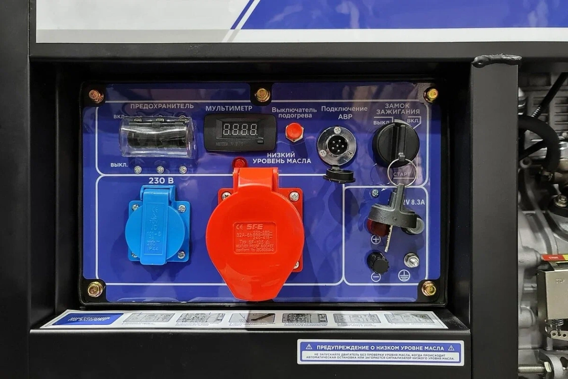 Дизельный генератор TSS SDG 9000EH3A - 1