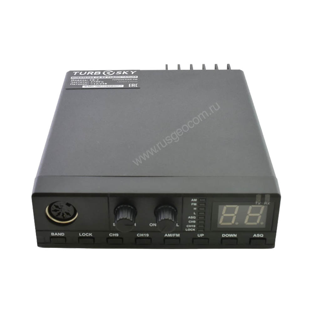 Рация Turbosky CB-2 - 1
