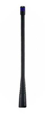 Портативная антенна Motorola ATU-6F