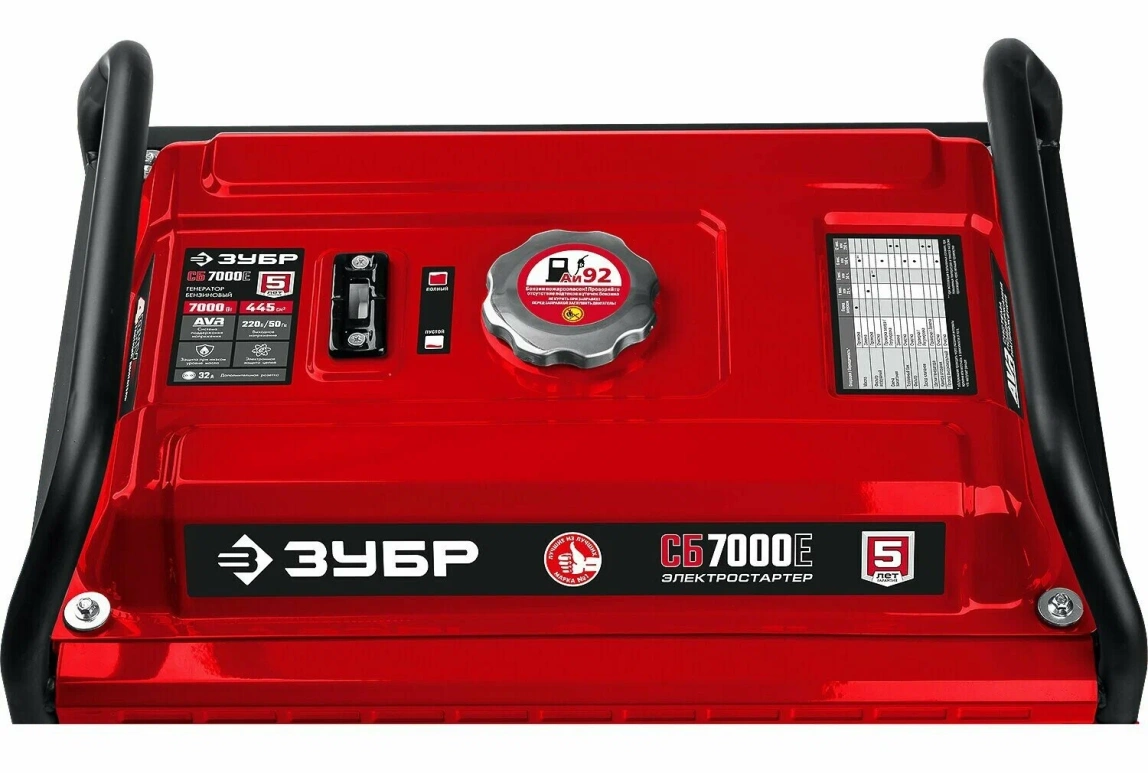 Бензиновый генератор ЗУБР СБ-7000Е - 5