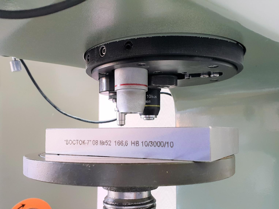 Наконечник шариковый к твердомеру Бринелль - 10