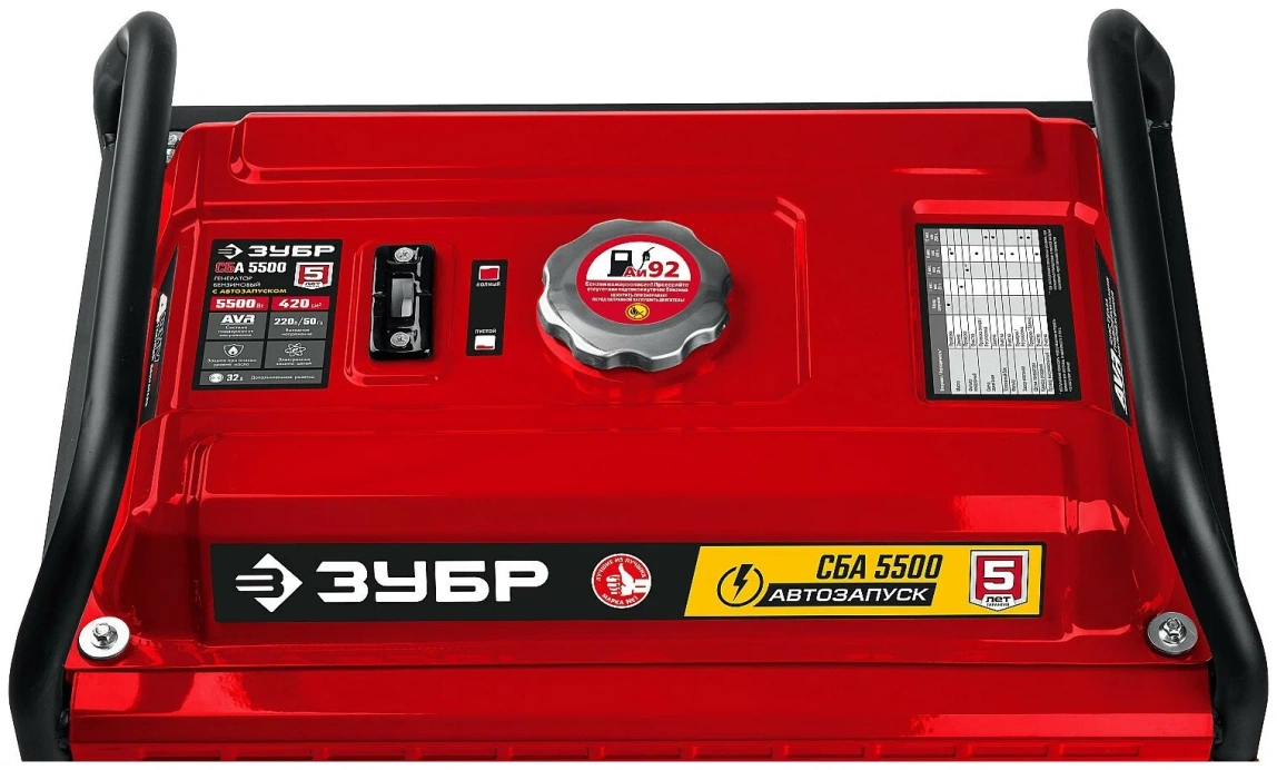 Бензиновый генератор ЗУБР СБА-5500 с АВР - 4