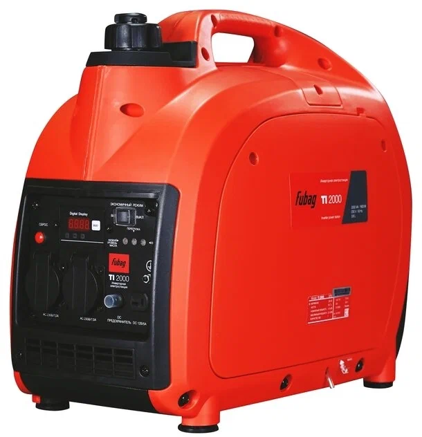 Инверторный генератор FUBAG TI 2000