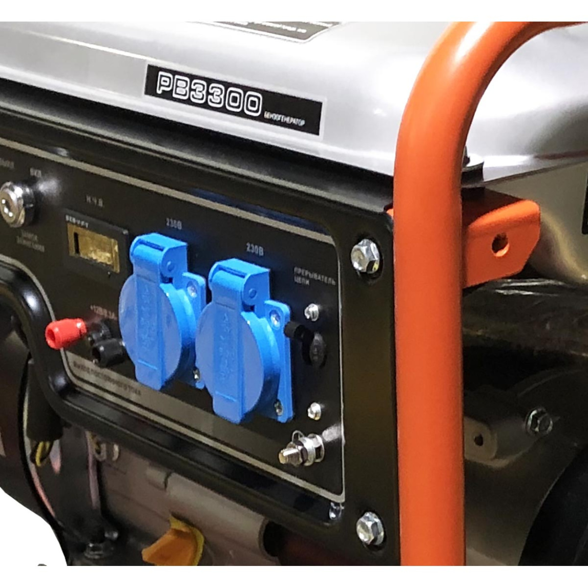 Бензиновый генератор Zongshen PB 3300 E - 5