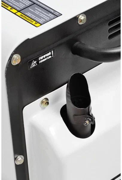 Дизельный генератор Hyundai DHY 8000SE - 7