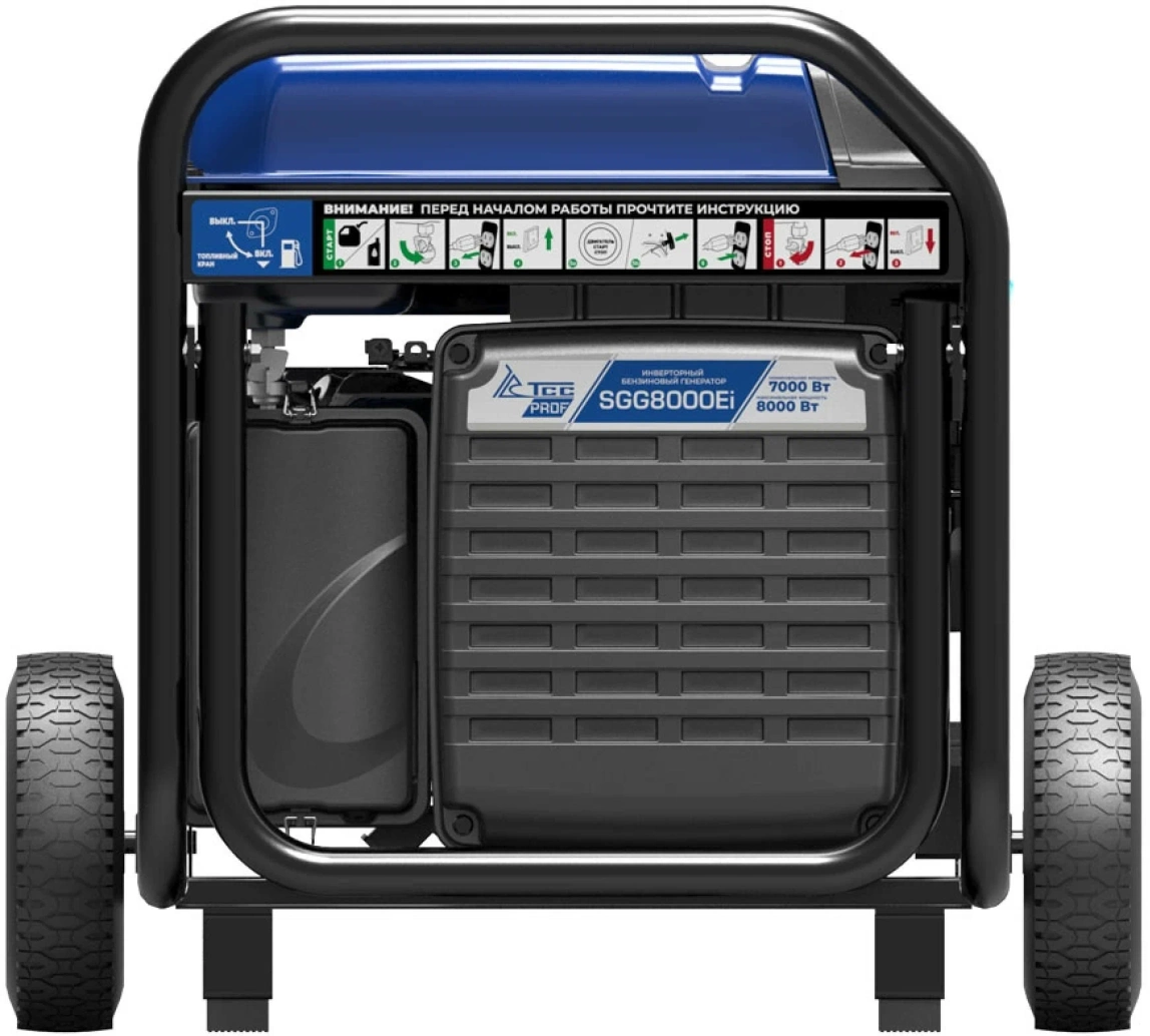 Инверторный генератор TSS SGG 8000Ei - 5