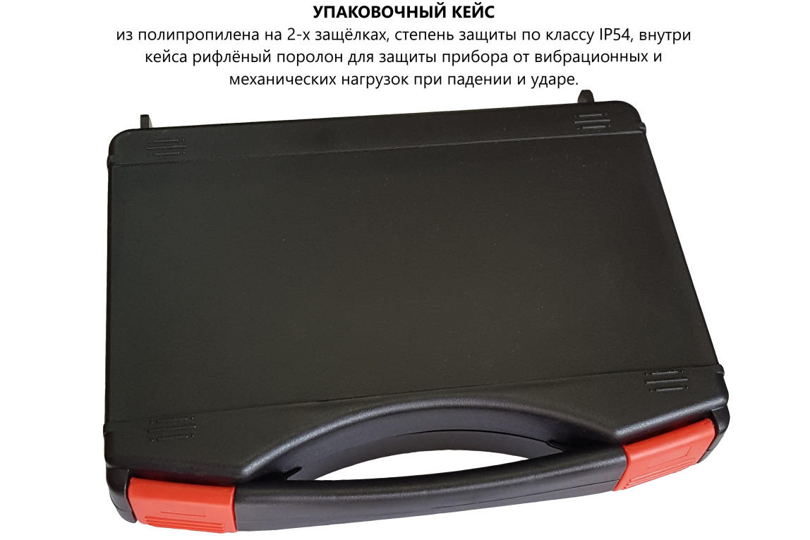 Вискозиметр BЗ-246 - 4