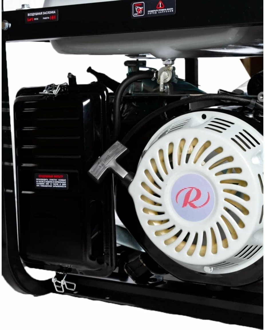 Бензиновый генератор Ресанта БГ 9500 Э - 12