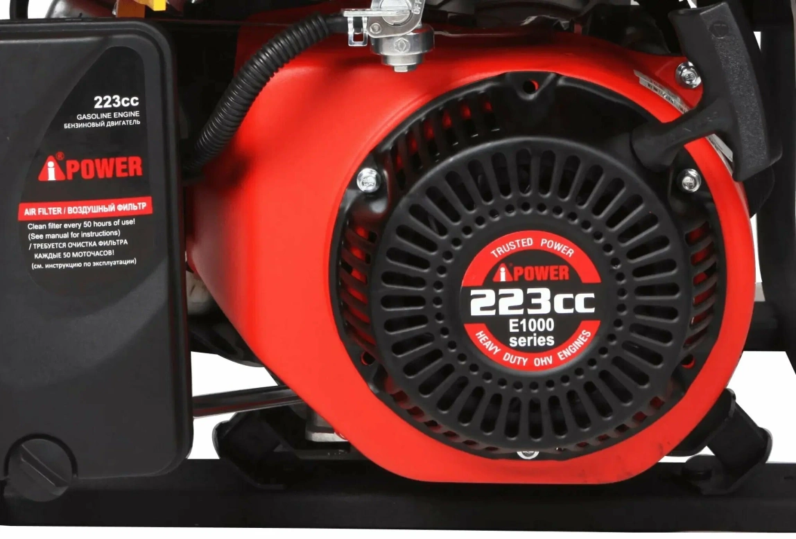 Бензиновый генератор A-iPower A3500X - 2