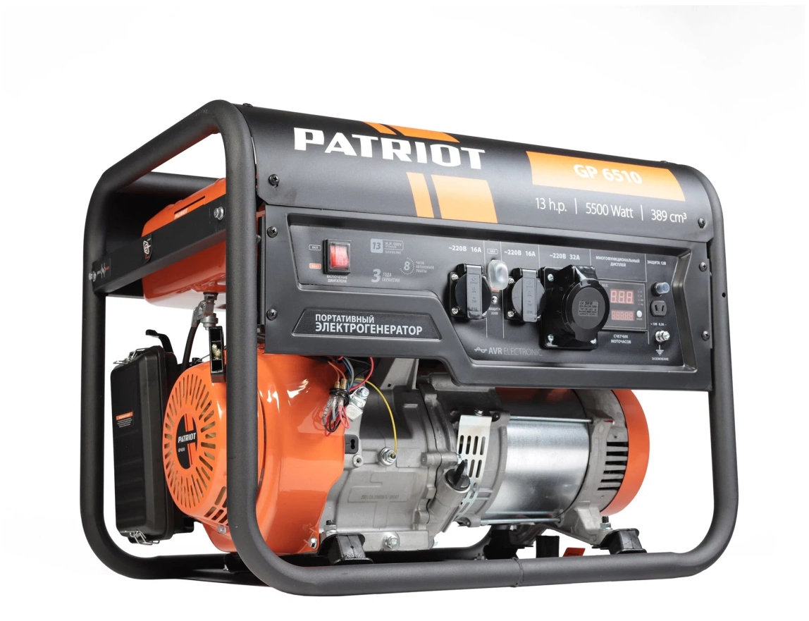 Бензиновый генератор Patriot GP 6510 - 2