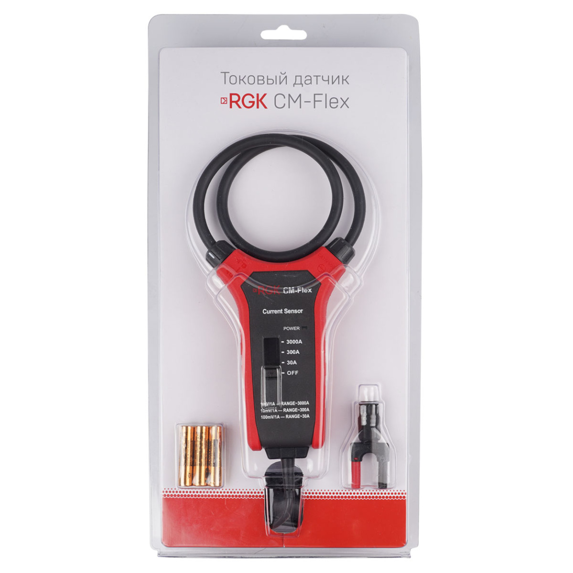 Токовый датчик RGK CM-Flex - 3