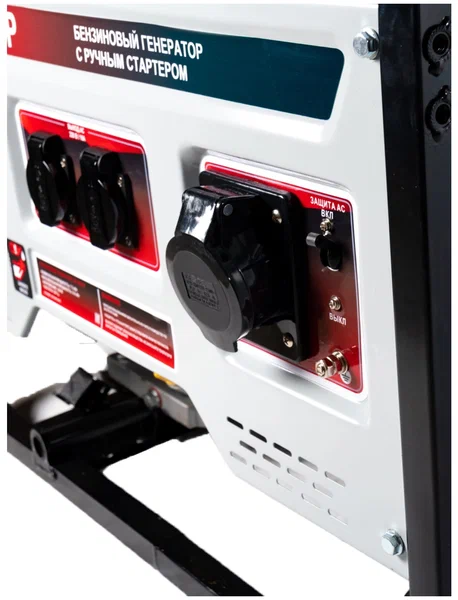 Бензиновый генератор Ресанта БГ 9500 Р - 1