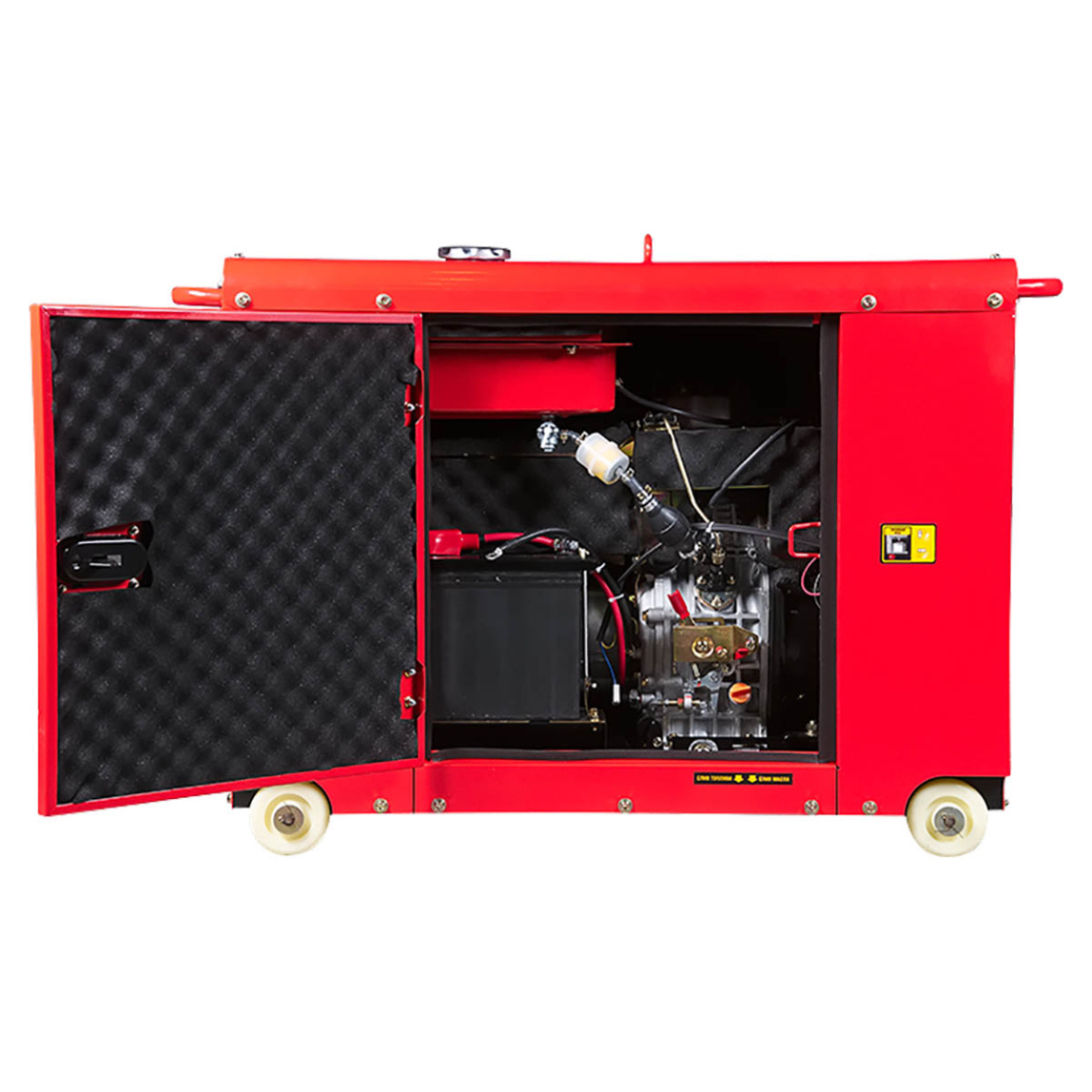 Дизельный генератор FUBAG DS 6500 AC ES - 1