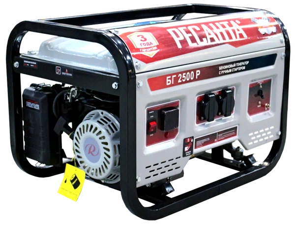 Бензиновый генератор Ресанта БГ 2500 Р