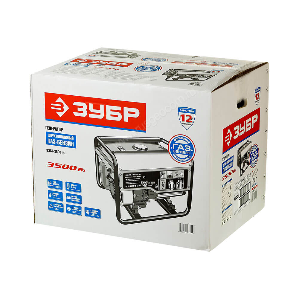 Генератор ЗУБР ЗЭСГ-3500-М2 - 5