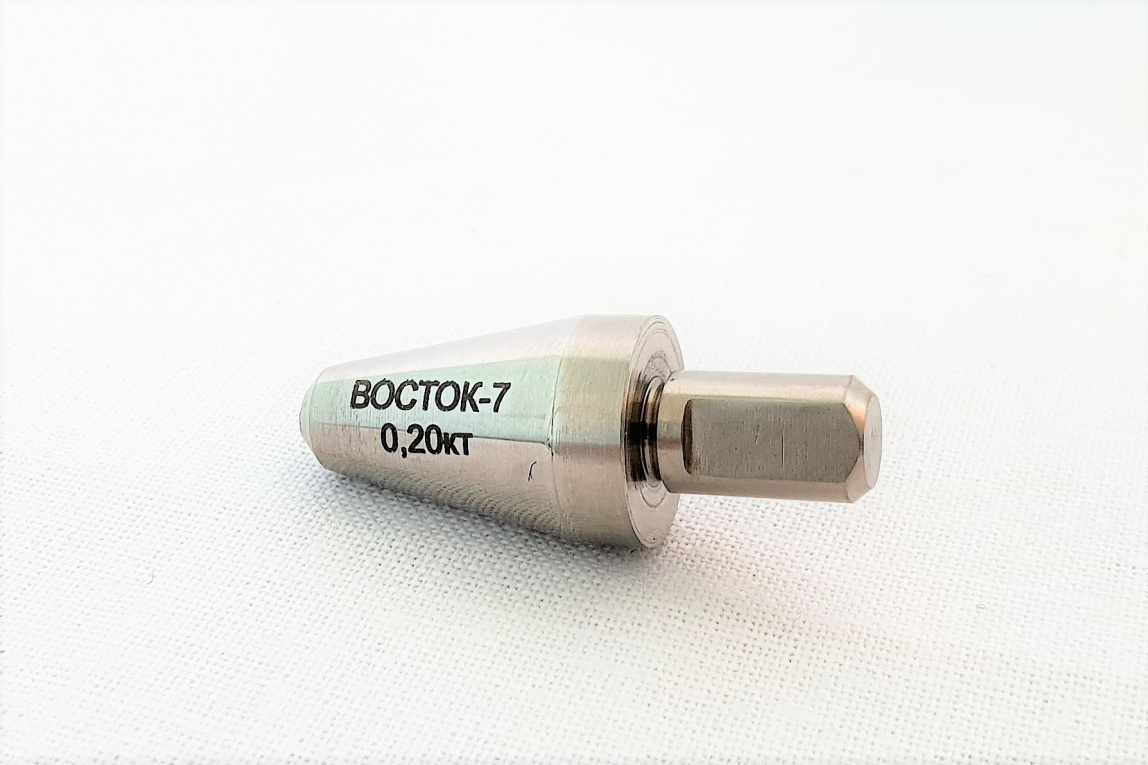 Наконечник алмазный тип НП 1 к твердомерам Виккерс - 7