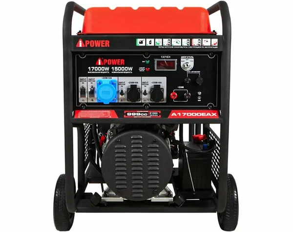 Бензиновый генератор A-iPower A17000EAX - 2