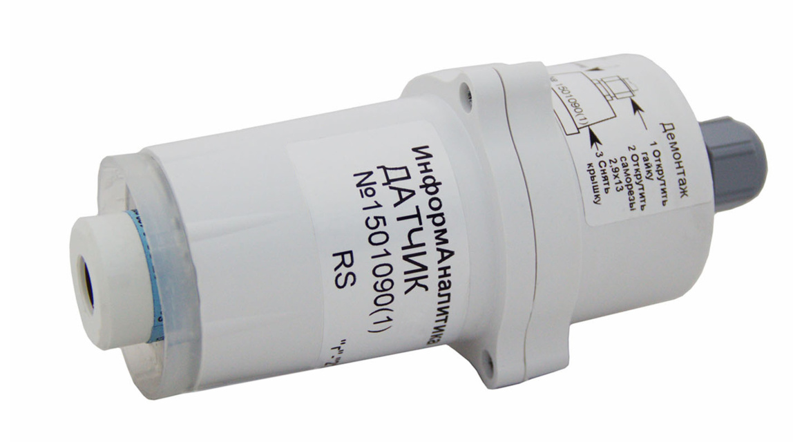 Хоббит-Т исполнение И21 - Стационарный газоанализатор - 1