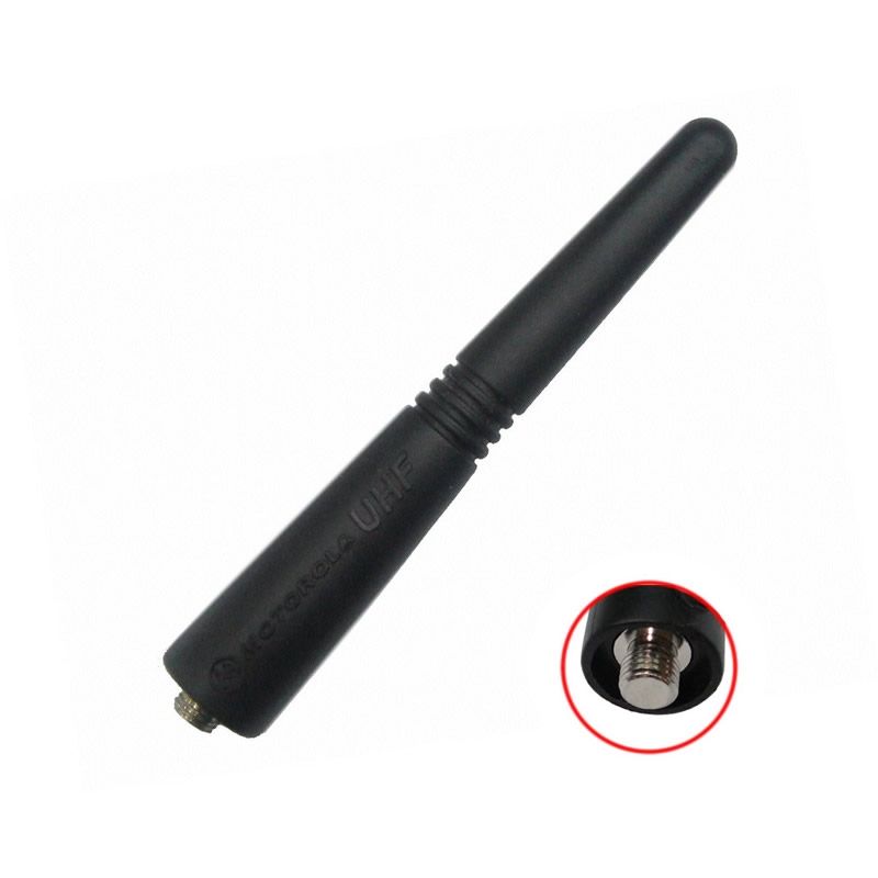 Портативная антенна Motorola PMAE4007