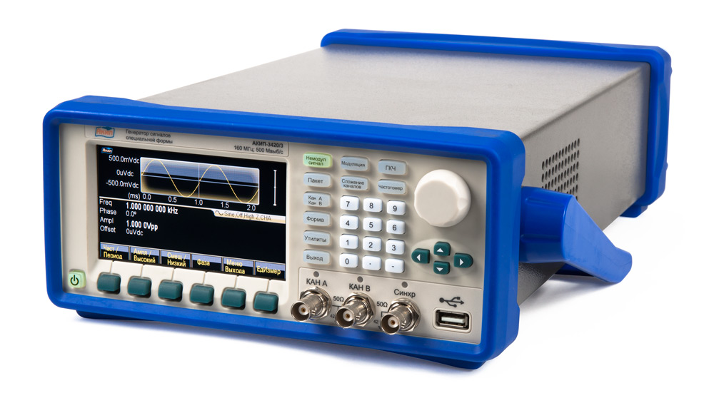 Генератор сигналов специальной формы АКИП-3420/3
