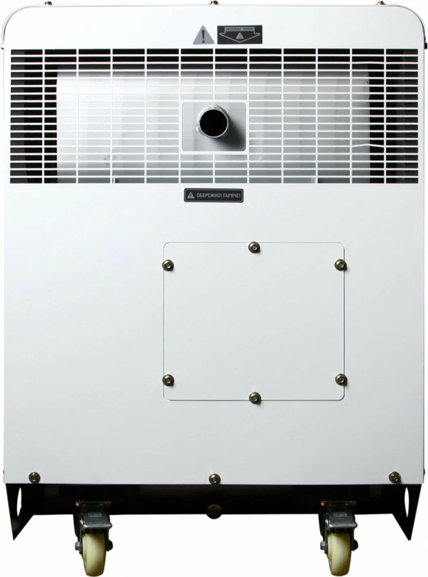 Дизельный генератор Hyundai DHY 12000SE - 2