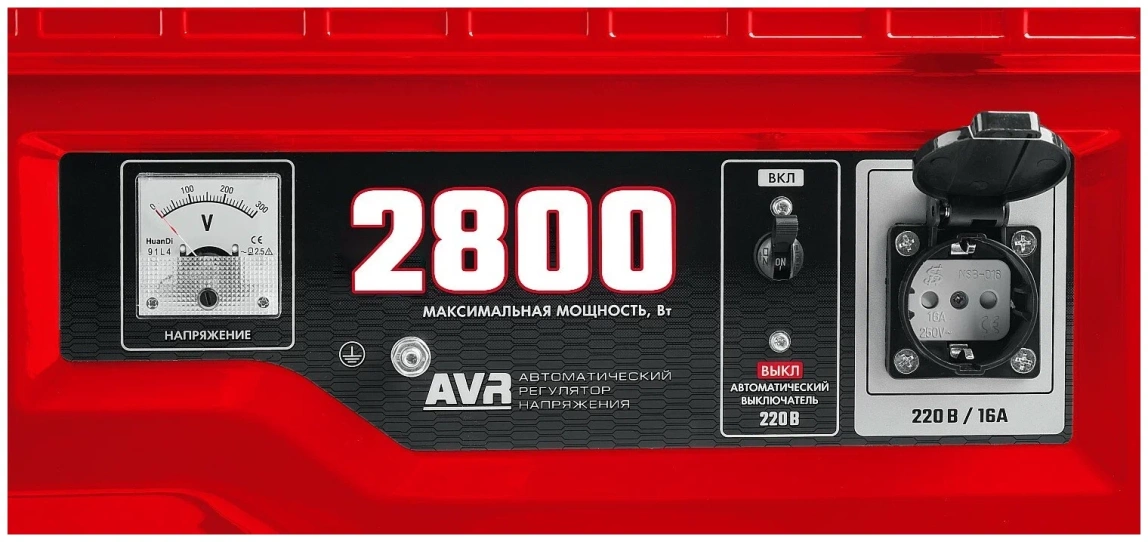 Бензиновый генератор ЗУБР СБ-2800 - 4