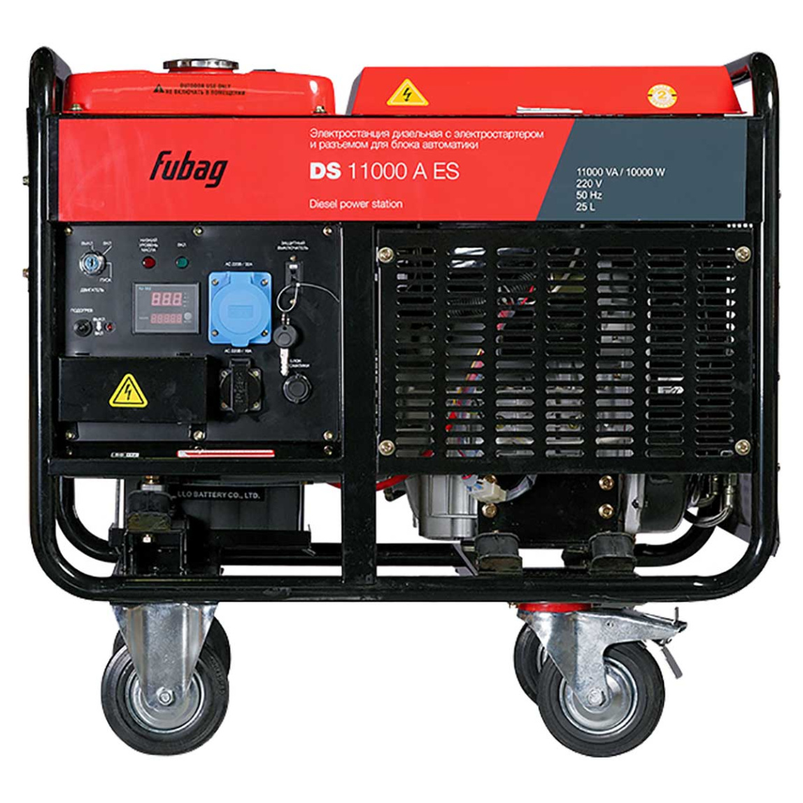 Дизельный генератор FUBAG DS 11000 A ES - 2