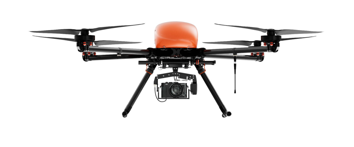 Квадрокоптер Геоскан 401 Геодезия