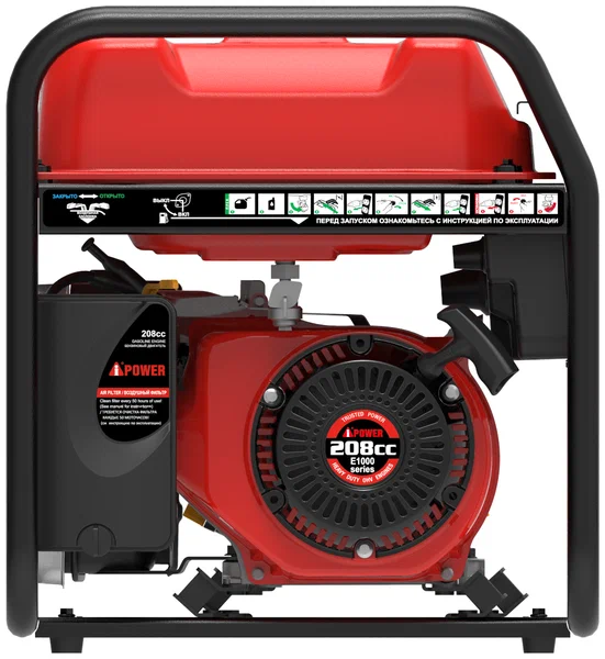 Бензиновый генератор A-iPower A2200 - 1