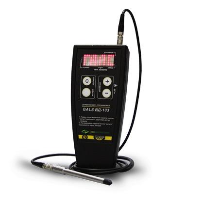 ГАЛС ВД-103 дефектоскоп-трещиномер вихретоковый
