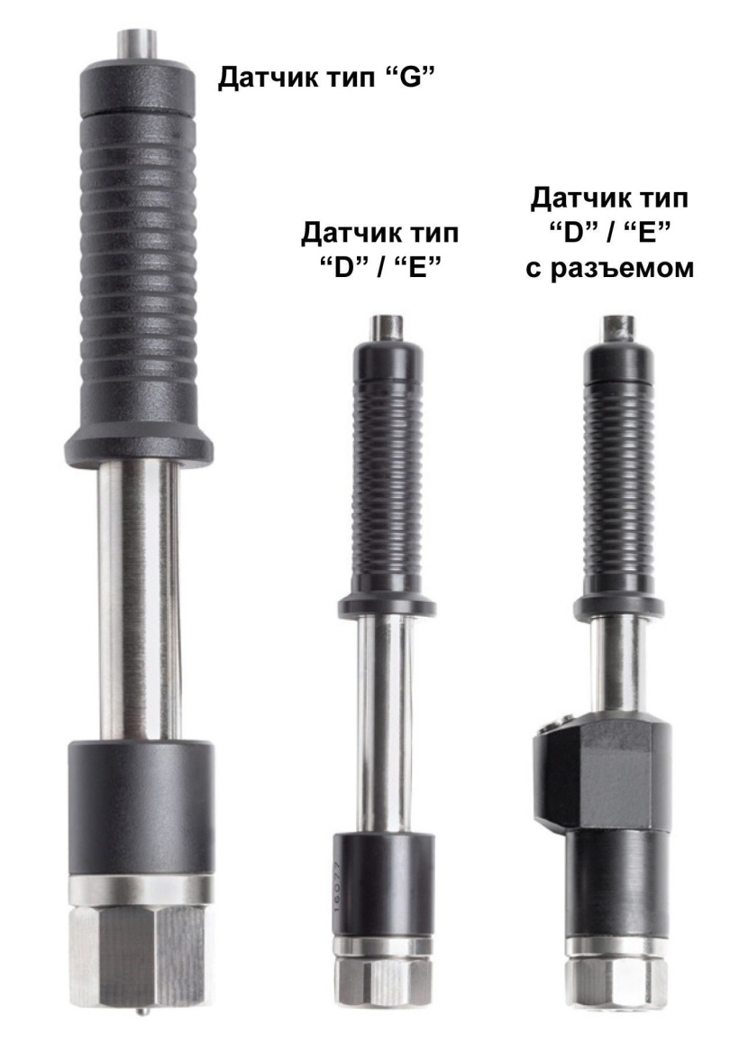 ТКМ-459C "Универсальный" твердомер - 4