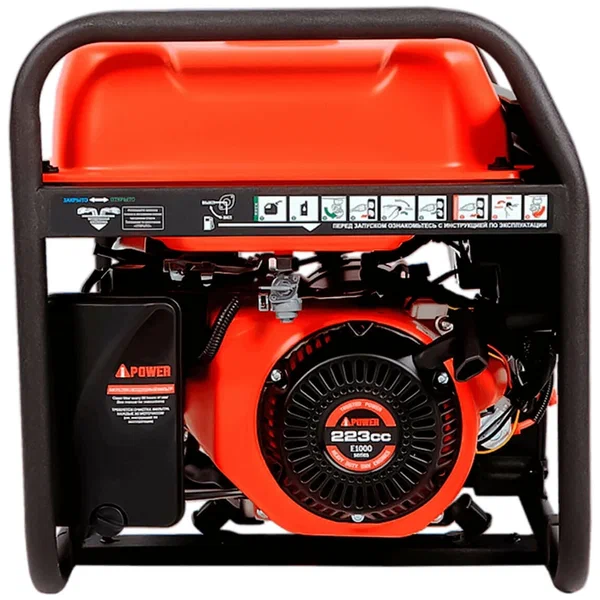 Бензиновый генератор A-iPower A3500EAX - 3