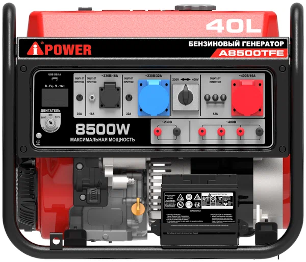 Бензиновый генератор A-iPower A8500TFE - 4