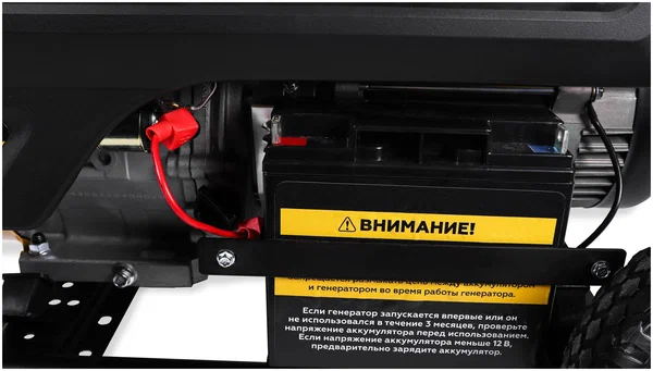 Бензиновый генератор Champion GG5000EW - 3