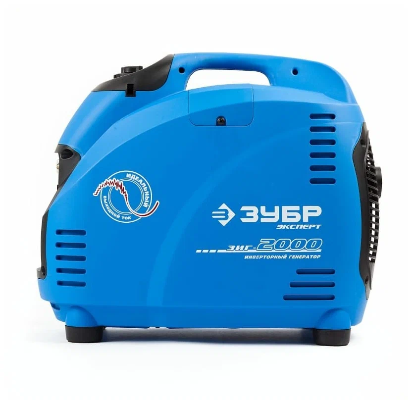 Инверторный генератор ЗУБР ЗИГ-2000 - 5