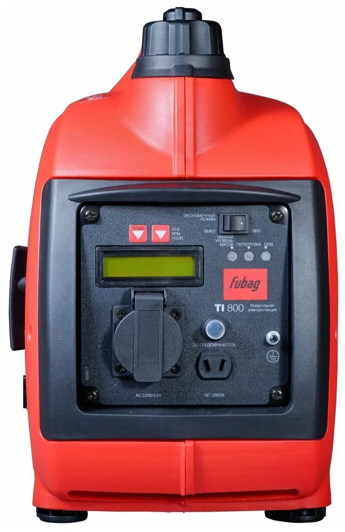 Инверторный генератор FUBAG TI 800 - 7