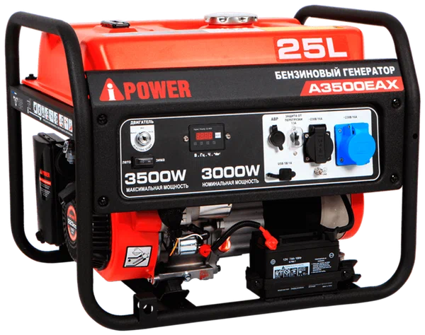 Бензиновый генератор A-iPower A3500EAX