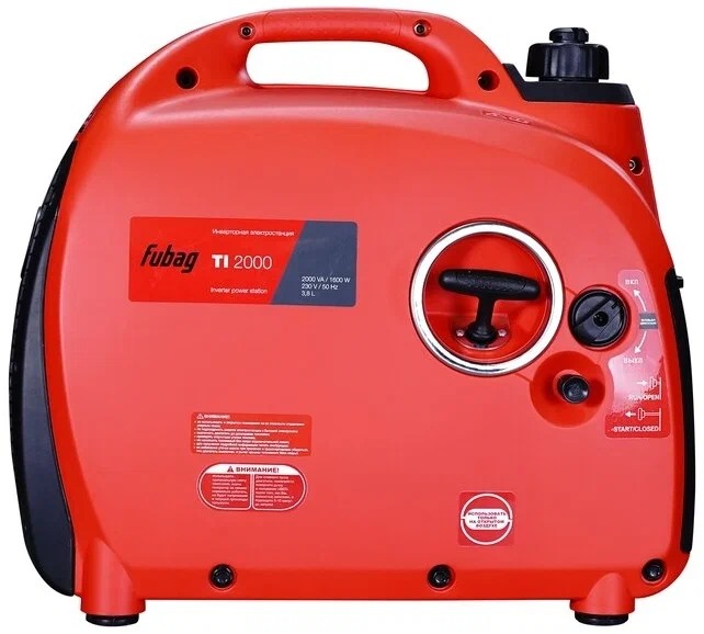 Инверторный генератор FUBAG TI 2000 - 4